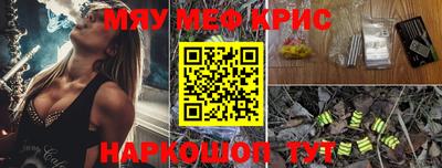 мдпв Новодвинск