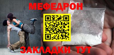 мдпв Новодвинск