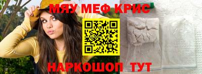 мдпв Новодвинск