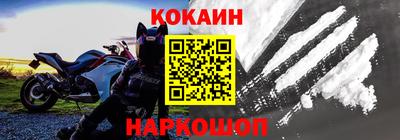 мдпв Новодвинск