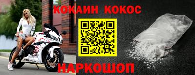 мдпв Новодвинск