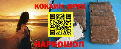 мдпв Новодвинск