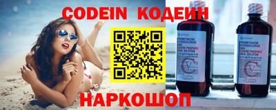 мдпв Новодвинск