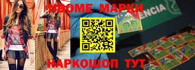 мдпв Новодвинск