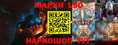 мдпв Новодвинск