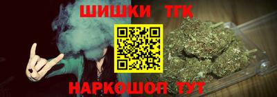 ALPHA-PVP Новокубанск
