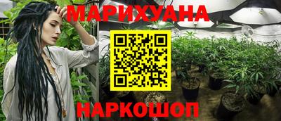 ALPHA-PVP Новокубанск