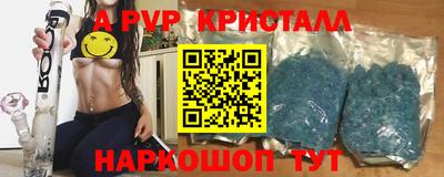 мдпв Новодвинск