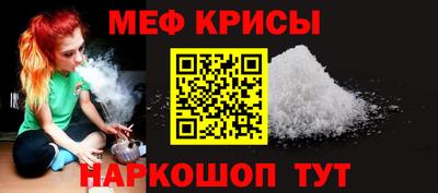 СК Нягань