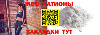 кокаин перу Новозыбков